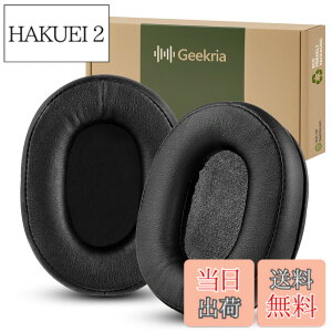 �y���������zGeekria �C���[�p�b�h QuickFit �݊��� �p�b�h �I�[�f�B�I�e�N�j�J Audio Technica ATH-M50X, M50XBT, M50xBT2, ATH-M50x ENSO, M50, ATH-M40X, M30, M20, AR5BT �w�b�h�z���ɑΉ� �p�b�h �C���[/�C���[�J�b�v (