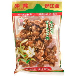 �y���������z�ɍ]�H�i ����s�[�i�b�c�� 150gx3