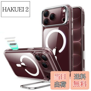 �y���������zESR iPhone 18 Pro Max �P�[�X 17ProMax���p Flex�X�^���h 4�{�ČRMIL�K�i Classic Hybrid �N���A
