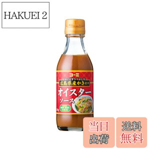 �y���������z�R�[�~ �I�C�X�^�[�\�[�X 230gx3��