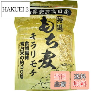 �y���������z�p�[�����C�X �L�������|���c�s�Y ������ �L�������` 1kg