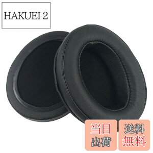 �y���������zChic Tuant �C���[�p�b�h for Sennheiser (�[���n�C�U�[) Momentum/Momentum i/Momentum 2.0 �w�b�h�Z�b�g �ɑΉ� �����p �w�b�h�Z�b�g �ɑΉ� �����p �w�b�h�z���p�b�h �C���[�N�b�V���� ������