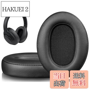 �y���������zSOULWIT �C���[�p�b�h for Sony WH-XB900N �p �N�b�V���� WH-XB910N�ɑΉ����Ȃ�- �u���b�N