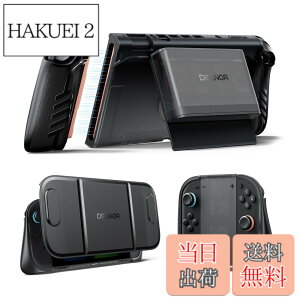 �y���������zDexnor Nintendo Switch 2 �p �P�[�X 2025 �h�b�L���O�Ή��J�o�[ �ό`�O���b�v�����O���\�Ȏ��C�J�[�h�z���_�[�t�� 5�Q�[����2SD�J�[�h���[�������\�L�b�N�X�^���h���t�����g�J
