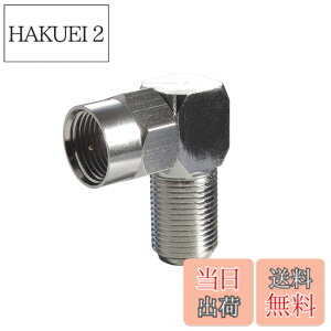 �y���������zF-Factory [�ϊ��v���O] �A���e�i�P�[�u�� L�^�ϊ��v���O (4K8K.BS.CS.�n�f�W.CATV �Ή�)(F�^�˃l�W��) /VM-4005-1P