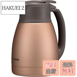 �y���������z�ۈ�}�z�[�r�� �X�e�����X�|�b�g 1.0L �|�b�g ��� �L����6.5cm �X�e�����X�^��2�d�܂ق��т� �ۉ��E�ۗ� �}�b�g�J�b�p�[ SH-HC10-NU