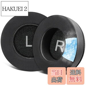 �y���������zSOULWIT ��p�W�F�� �C���[�p�b�h for AKG K52/K72/K92/K240/K271/K550 �p ���� �N�b�V����- �u���b�N