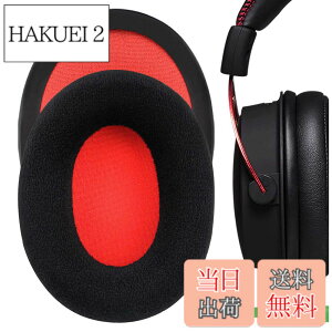 �y���������zGeekria �C���[�p�b�h Comfort �݊��� �p�b�h HyperX Cloud III/II/Flight/FlightS/Stinger/Alpha/AlphaS �w�b�h�z���ɑΉ� �p�b�h �C���[/�C���[�J�b�v (�x���A/��/��)