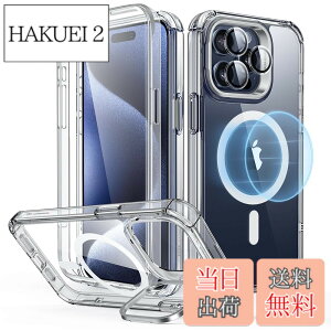�y���������zESR iPhone 15 Pro Max �P�[�X �S�ʑϏՌ� ��phone15promax �P�[�X MagSafe �ČRMIL�K�i�����̕ی� iPhone 15 Pro Max�p �}�O�l�b�g�P�[�X �X�^���h�t�� 2�p�[�g �^�t�J�o�[ Armor�V���[�Y �N���A