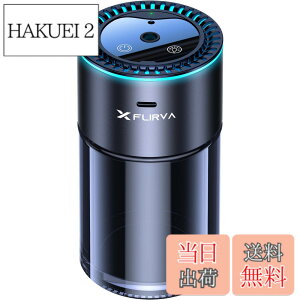 �y���������z�y2000mAh��e�ʁE180mL �� 20 ���������zFlirva �� �A���}�f�B�t���[�U�[�i�����擾�̒����g���E�É��E�A�����[�h�����E�l�܂�ɂ��������׃~�X�g�E�t����h�~�j8�F���͋C���C�g 