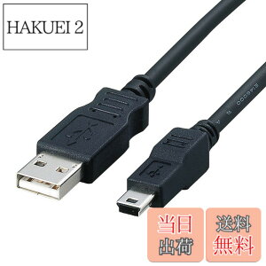 �y���������z�G���R�� USB�P�[�u�� �yminiB�z USB2.0 (USB A �I�X to miniB �I�X) �t�F���C�g���� 1.8m USB-FSM518