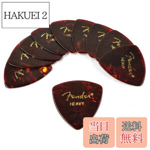 �y���������zFender�@�s�b�Nx10���@�g���C�A���O���@HEAVY-SHELL