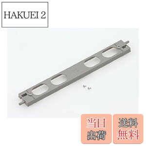 �y���������z�g�~�[�e�b�N(TOMYTEC) TOMIX N�Q�[�W ���C�h���[���p �P�����r�x�[�XS140 8�{�� 3090 �S���͌^�p�i