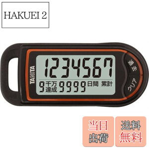 �y���������z�^�j�^(TANITA) 3D�Z���T�[���ڕ����v �u�����v�v �u���b�N FB-732-BK