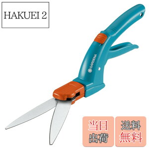 �y���������zGARDENA(�K���f�i) �Ő��΂��� Classic 360�x��]�n (���E�������p) 08731-20