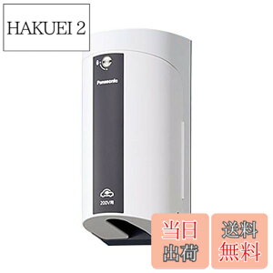�y���������z�p�i�\�j�b�N(Panasonic) EV�EPHEV�[�d�p �J�o�[�t15A�E20A���p�ڒn���O�R���Z���g �ȈՌ��t �I�o�E�������p 200V�p �z���C�g WK4422W