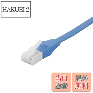 �y���������z�o�b�t�@���[ BUFFALO �c���̐܂�Ȃ�LAN�P�[�u�� �J�e�S��6a �X�g���[�g �t���b�g�^�C�v �u���[ BSLS6AFU50BL