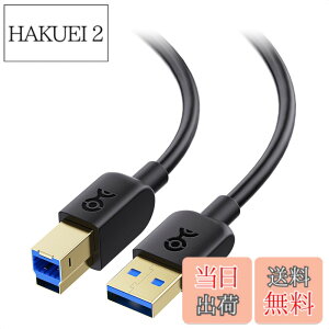 �y���������zCable Matters 5Gbps USB 3.0 �P�[�u�� 3m �� USB A-B �P�[�u��