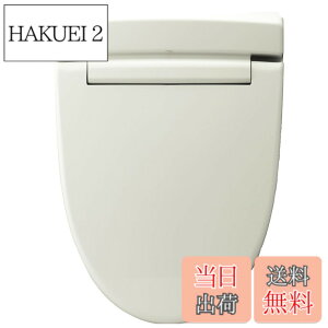 �y���������zLIXIL(���N�V��) INAX �V�����[�g�C�� RT�V���[�Y ���{�� 2�N �E�L�@�\�t CW-RT2 / BN8 �I�t�z���C�g �֍� �������֍� ��t������ ���t�� �g�C�����t�H�[��