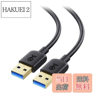 �y���������zCable Matters 2�{�Z�b�g 5Gbps USB �P�[�u�� 1.8m �� USB 3.0 �P�[�u��