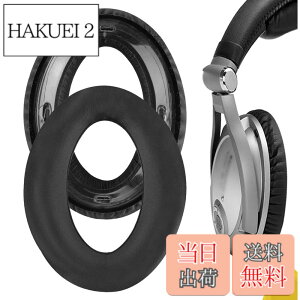 �y���������zGeekria �C���[�p�b�h�݊��� �p�b�h �[���n�C�U�[ Sennheiser PXC450 PXC350, PC350, HMEC250, HME95 �w�b�h�z���ɑΉ� �C���p�b�h/�C���[�N�b�V����/�C���[�J�b�v (�v���e�C�����U�[/�u���b�N)