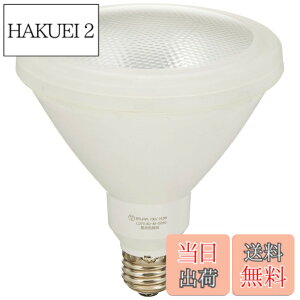 �y���������zELPA LED�d�� �r�[�����` 1000���[���� �������a26mm �����F LDR14D-M-G050