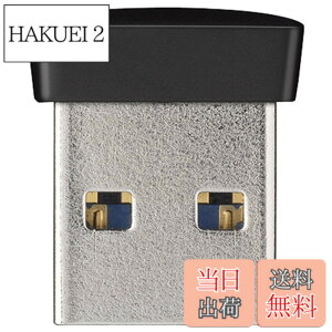 �y���������z�o�b�t�@���[ USB3.0�Ή� �}�C�N��USB�������[ 32GB �u���b�N RUF3-PS32G-BK