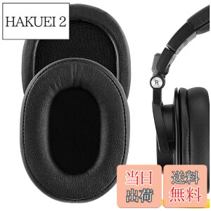 �y���������zGeekria �C���[�p�b�h QuickFit �݊��� �p�b�h �I�[�f�B�I�e�N�j�J Audio Technica ATH-M50X, M50XBT, M50xBT2, ATH-M50x ENSO, M50, ATH-M40X, M30, M20, AR5BT �w�b�h�z���ɑΉ� �p�b�h �C���[/�C���[�J�b�v (