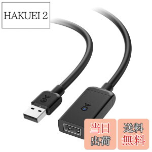 �y���������zCable Matters �A�N�e�B�u USB 2.0 �����P�[�u�� 10m ��