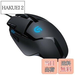 �y���������zLogicool G �Q�[�~���O�}�E�X G402 �L�� �Q�[�~���O �}�E�X USB �ڑ� FPS �Q�[������ 4�i�KDPI�؂�ւ� 8�v���O�����{�^�� �u���b�N PC windows mac �������K�i �y �t�@�C�i���t�@���^�W�[