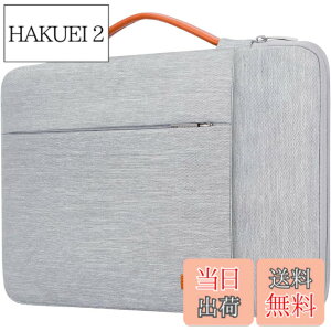 �y���������zLacdo 360°�ی색�b�v�g�b�v�X���[�u�P�[�X �Ή��@�� 16�C���` �V���� MacBook Pro M5 Pro/Max A3428 A3429 (2026)�AM4/M3/M2/M1 A3403 A3186 A2991 A2780 A2485 A2141�A15�C���`Surface �p ���b�v�g�b�v7th Copilot