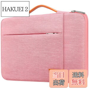 �y���������zLacdo 360°�ی색�b�v�g�b�v�X���[�u�P�[�X �Ή��@�� 13�C���`MacBook Air M5 A3449 (2026)�AM4 A3240 2025�AM3 A3113 A2681 A2337 | 13 MacBook Neo A18 Pro A3404 (2026) | 13 iPad Pro M5 / iPad Air M3 �R���s���[�^�o