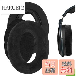 �y���������zGeekria �C���[�p�b�h Comfort �݊��� �p�b�h �[���n�C�U�[ Sennheiser HD 660 S2, HD660 S, HD650, HD600, HD580, HD565, HD545, HD535, HD525, HD6XX, HD58X �w�b�h�z���ɑΉ� �p�b�h �C���[�N�b�V����/�C���[
