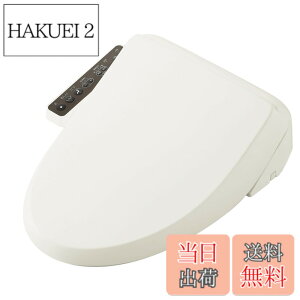 �y���������zLIXIL(���N�V��) INAX �V�����[�g�C�� RG�V���[�Y �H���s�v ��t���Ή� CW-RG10 / BN8 �I�t�z���C�g �֍� �������֍� ��t������ ���t�� �g�C�����t�H�[��