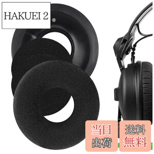�y���������zGeekria �C���[�p�b�h�݊��� �p�b�h �[���n�C�U�[ Sennheiser HD25-1, HD25, HD25SP, 25SP-II �w�b�h�z���ɑΉ� �p�b�h �C���[/�C���[�J�b�v (�x���A/�u���b�N)