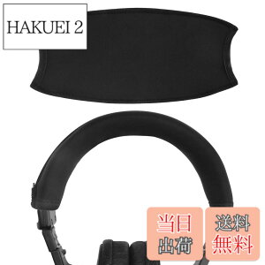 �y���������zGeekria �J�o�[ �݊��� �L�k�f�� �w�b�h�o���h�J�o�[ �\�j�[ Sony MDR-V6/ V600/ V900/ MV1/ Z600/ 7506/ 7509/ CD900ST/ M1ST/ M1 Headphones �w�b�h�z���� �Ή� �ȒP�ɑ��� �H��s�v (�u���b�N)