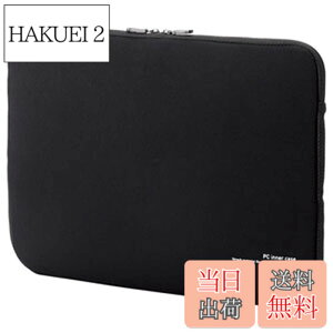 �y���������z�G���R�� �p�\�R���P�[�X PC�P�[�X 15.6�C���` ( macbook pro 15 ) �P�[�X �l�I�v���� �T�C�h�v���e�N�g �u���b�N BM-IBNP15BK