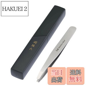 �y���������z�L�� KAI �֑��Z �є��� �敽 ���[�P�[�X�t�� �V���o�[ �s���Z�b�g�p ���_�� HC3505