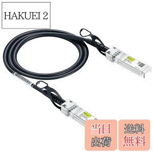 �y���������z10Gtek 10G SFP+ �P�[�u��, SFP+ DAC Twinax�P�[�u��, Cisco SFP-H10GB-CU1M�A Meraki�AUbiquiti UniFi�AMikrotik�AIntel�AFortinet�A Netgear�AD-Link�ASupermicro�ATP-Link�Ȃǌ݊�, 1m