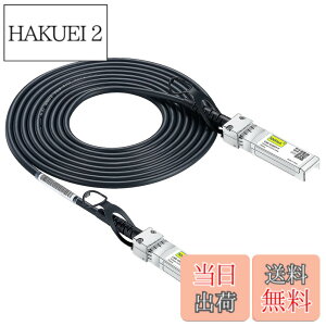�y���������z10Gtek 10G SFP+ �P�[�u��, SFP+ DAC Twinax�P�[�u��, Cisco SFP-H10GB-CU3M�A Meraki�AUbiquiti UniFi�AMikrotik�AFortinet�A Netgear�AD-Link�ASupermicro�ATP-Link�Ȃǌ݊�, 3m