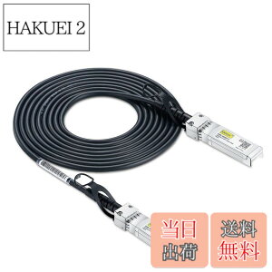 �y���������z10Gtek 10G SFP+ �P�[�u��, SFP+ DAC Twinax�P�[�u��, Cisco SFP-H10GB-CU5M�A Meraki�AUbiquiti UniFi�AMikrotik�AFortinet�A Netgear�AArista�AD-Link�ASupermicro�ATP-Link�Ȃǌ݊�, 5m