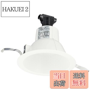 �y���������z�p�i�\�j�b�N(Panasonic) �_�E�����C�g LED ��150 �{�� �� NNN61514WZ