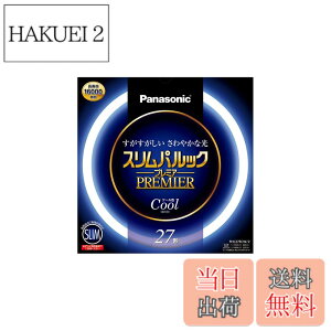 �y���������z�p�i�\�j�b�N �ی`�X�����u����(FHC) 27�` �N�[���F(�����F) �X�����p���b�N�v���~�A FHC27ECW2