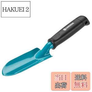 �y���������zGARDENA(�K���f�i) �n���h�X�R�b�v 6cm 08951-20 ���i:�ő�25�N