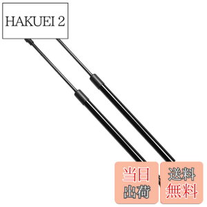 �y���������zXIANGSHANG �v���E�X 30�n ZVW30 PHV ZVW35 ���A�Q�[�g�_���p�[ 68950-0W520 68960-0W330 �o�b�N�h�A�_���p�[ ���A�n�b�`�_���p�[ �g�����N�_���p�[ �Ԍ��Ή� �����p�i �T�|�[�g�_���p�[ 2�{�g 