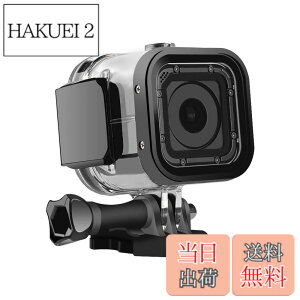 �y���������zSuptig �����p�h���P�[�X �ی�n�E�W���O GoPro Session Hero 4session�p 5session ���O�X�|�[�c�J���� �����p - �ő�196�t�B�[�g (60m) �h��