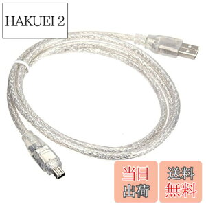 �y���������zCablecc USB �I�X-Firewire IEEE 1394 4�s���I�X iLink�A�_�v�^�[�R�[�h�P�[�u�� Sony DCR-TRV75E DV�A�_�v�^�[�p