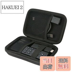 �y���������zKhanka ���[�P�[�X �݊��i Fire TV Stick HD/4K Select/4K Max/4K Plus/4K�C�u���b�N�i�P�[�X�̂݁j