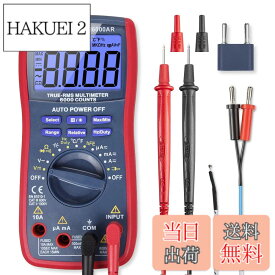 【送料無料】AstroAI テスター 6000カウント デジタルマルチメーター オートレンジ 電圧 電流 真の実効値