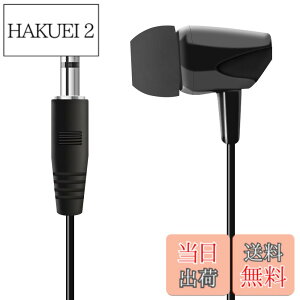 �y���������zWEUTOP �X�e���I �~�j�v���O �Ў��C���z�� 3.5mm ���^ �J�i���^ �Ў���LR�������� Samsung Galaxy/Galaxy Note/AQUOS Android/�|�[�^�u�� �v���[���[/�^�u���b�g/MP3�v���[���[/���W�I/�m�[�g�p